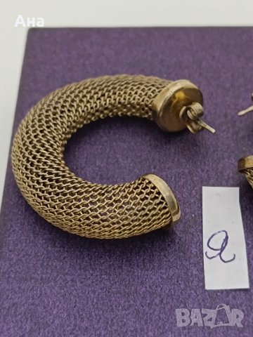 Сребърни позлатени обеци Буква Я , снимка 2 - Обеци - 43923309