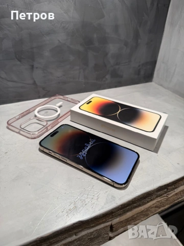 КАТО ЧИСТО НОВ Iphone 14 Pro Max 256 GB Gold, снимка 11 - Apple iPhone - 53597896