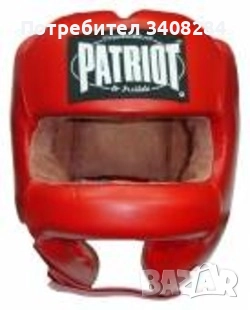 Купувам боксова каска Patriot, размер XL, нова