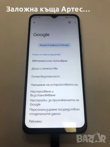 Zte Blade v50 design 5g, снимка 3 - Xiaomi - 47391972