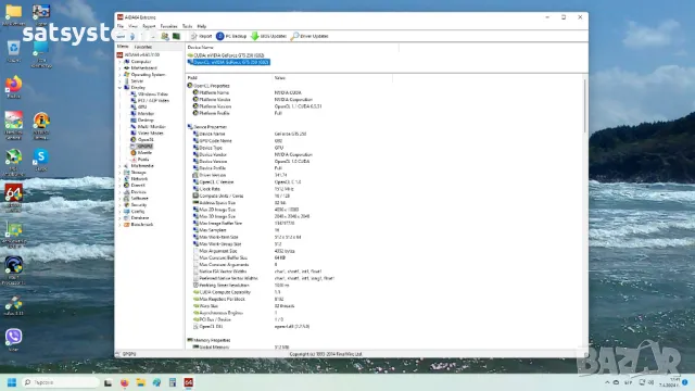 Видео карта NVidia GeForce Palit GTS250 E-Green 512MB GDDR3 256bit PCI-E, снимка 16 - Видеокарти - 47839993