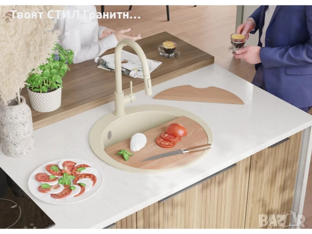 Бежава кръгла кухненска гранитна мивка Пиза 50 Top 530 x 530 мм, снимка 3 - Мивки - 51286311