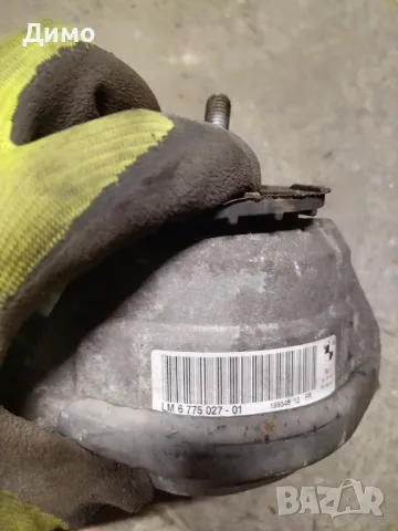 тампон тампони двигател бмв е60 е61 bmw e60 e61, снимка 5 - Части - 49806388