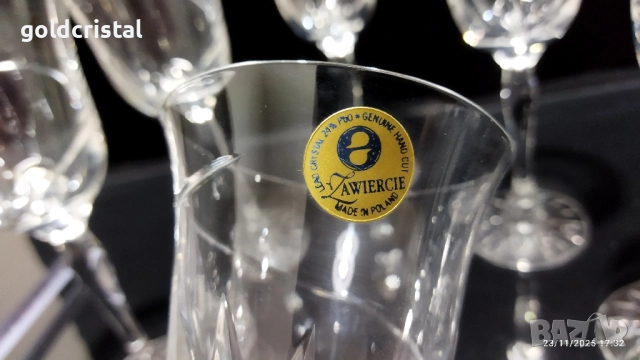 кристални чаши за вино , снимка 5 - Антикварни и старинни предмети - 23518686
