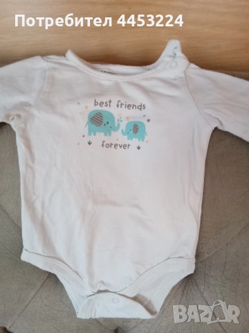 Бебешки бодита,тениски и потници , снимка 13 - Бодита за бебе - 50893230