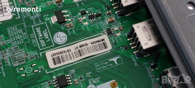 MAIN BOARD ,EAX65384003(1.2), for LG 42LB650V,  DISPLAY LC420DUH FG P2 , снимка 2 - Части и Платки - 38982647