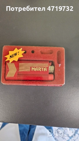 Газ сигнални запалки