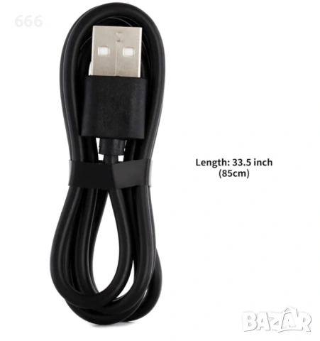 Зарядно устройство, снимка 2 - Друга електроника - 53432802