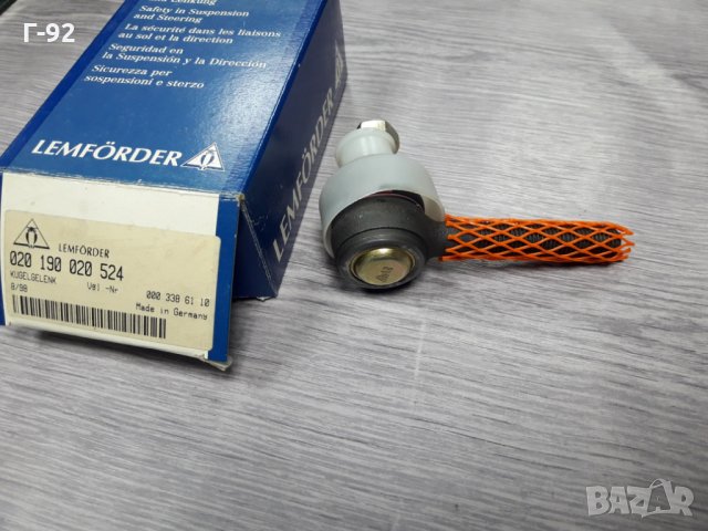 A0003386110=020190020524**NEU**LEMFÖRDER**W201**КОРМИЛЕН НАКРАЙНИК **, снимка 3 - Части - 35452197