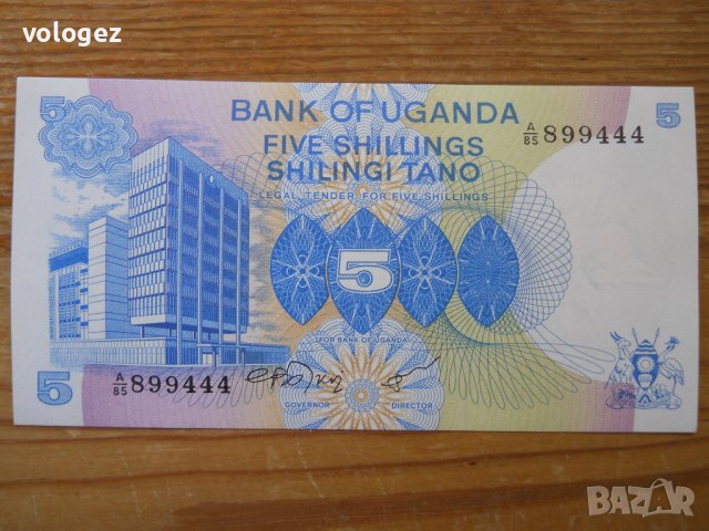 банкноти - Уганда, Руанда, Танзания, Зимбабве, снимка 6 - Нумизматика и бонистика - 43866980