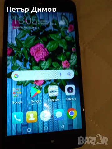 Huawei P9 Lite mini, снимка 9 - Huawei - 49067018
