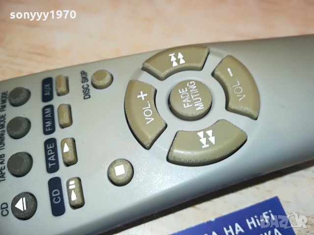 JVC AUDIO REMOTE CONTROL, снимка 10 - Други - 28345901