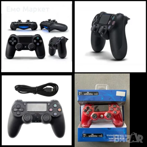 Джойстик Dualshock 4, Контролер за компютър, Wi-Fi, Playstation 4, PS4
