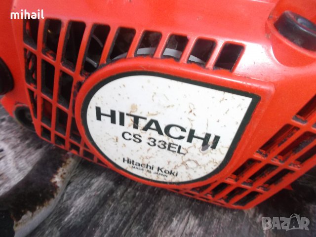 Hitachi CS33EL  на части, снимка 2 - Градинска техника - 34845201