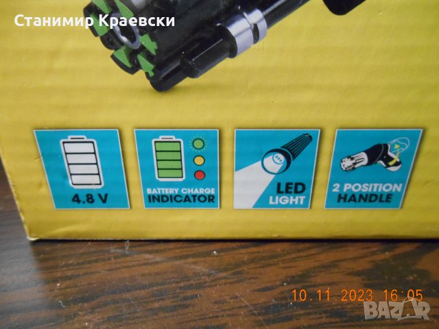 FIELDMANN FDS 1006 A винтоверт с "патронник" 4.8v, снимка 11 - Винтоверти - 42994046