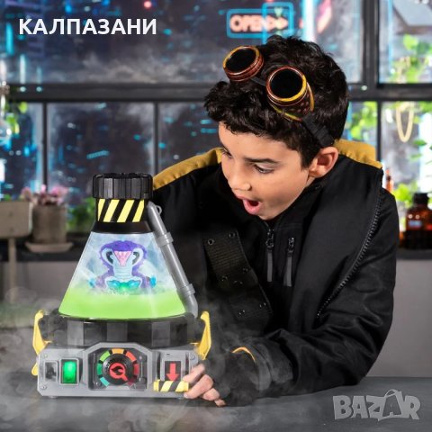 Лаборатория за чудовища Reptile Beast Lab 11110, снимка 3 - Игри и пъзели - 43322508