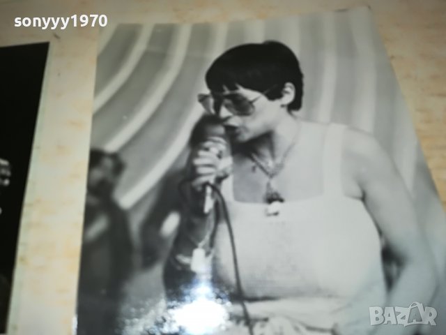 ЛИЛИ ИВАНОВА ПАРЦАЛЕВ ЛОТ 17 СТАРИ СНИМКИ 2602231950, снимка 18 - Колекции - 39813895