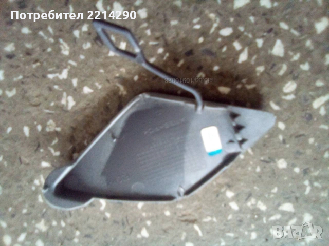 F30 F31 M-tech предна броня + PDC, снимка 6 - Части - 53441020