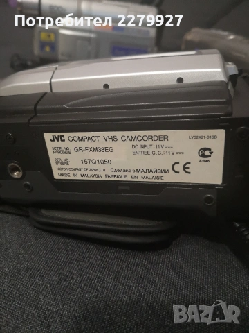 JVC GR-FXM38EG VHS C видео камера , снимка 10 - Камери - 53341667