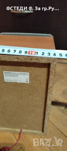 Тонколони SONY SS-CNE Z3, снимка 8 - Тонколони - 48082042