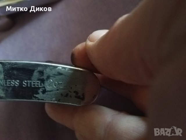 Павурчета за алкохол и други 2-4-6 и 7 юза , снимка 16 - Оборудване и аксесоари за оръжия - 39096556