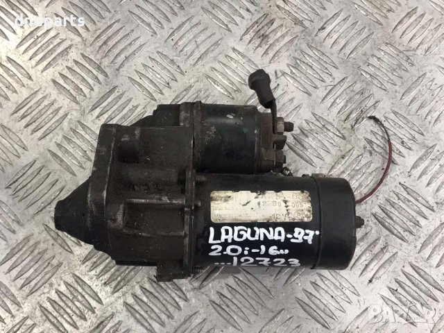 Стартер Renault Laguna,2.0i,16v,1997г.