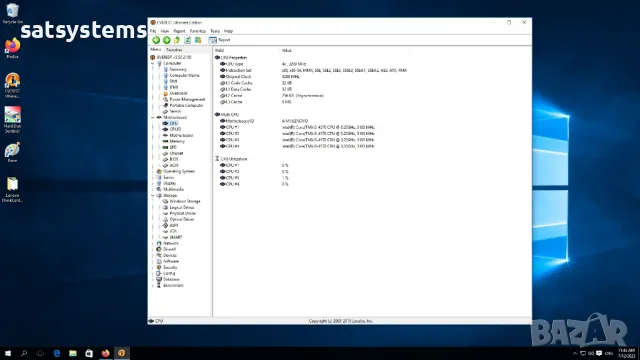 Настолен компютър Lenovo ThinkCentre M83, снимка 11 - За дома - 47884473