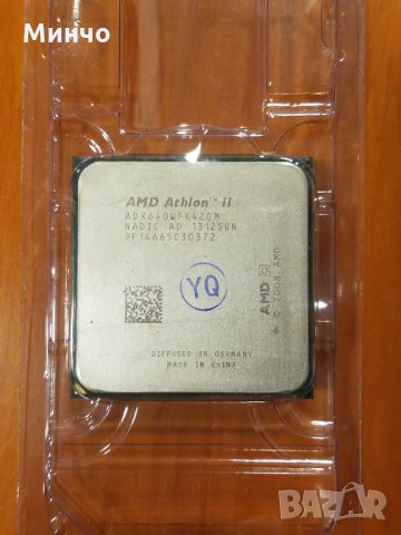 ПРОЦЕСОР AMD Athlon II X4 640 3.0GHz, снимка 1 - Процесори - 32272511