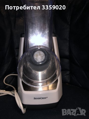 продавам зеленчуково ренде със 5 приставки, снимка 3 - Аксесоари за кухня - 39571481