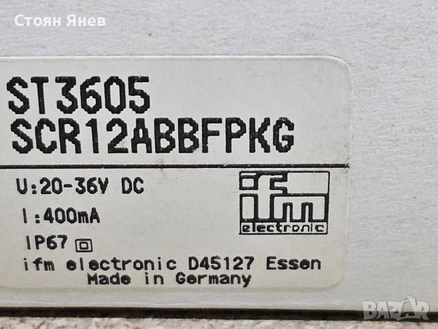 Датчик поток IFM ST3605 - flow sensor SCR12ABBFPKG , снимка 3 - Други машини и части - 43249267