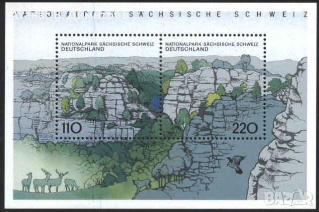 Чист блок Национален парк Саксонска Швейцария 1998 от Германия, снимка 1 - Филателия - 39426661