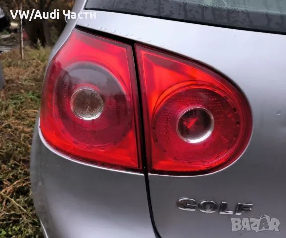 Ляв стоп стопове за Голф 5 VW Golf 5