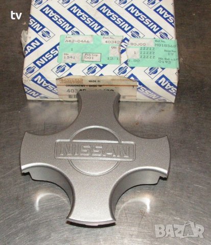 Капачки джанти Ниссан Примера П10 еГТ Nissan Primera P10 eGT wheel caps, снимка 1