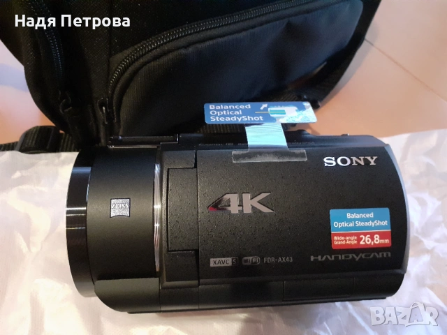 Нова! Видеокамера Sony FDR-AX43 + чанта Sony LCS-U21 Soft Case + карта памет Sony SDXC 128GB