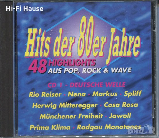 Hits der 80er Jahre, снимка 1