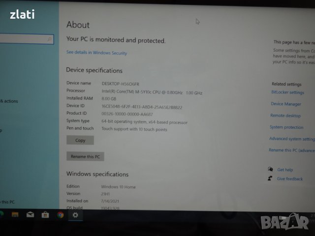 Таблет и Лаптоп 2в1 Lenovo Yoga 3 11 - 11.6" - Core M-5Y10c/RAM 8GB/SSD128GB, снимка 6 - Лаптопи за дома - 33544349