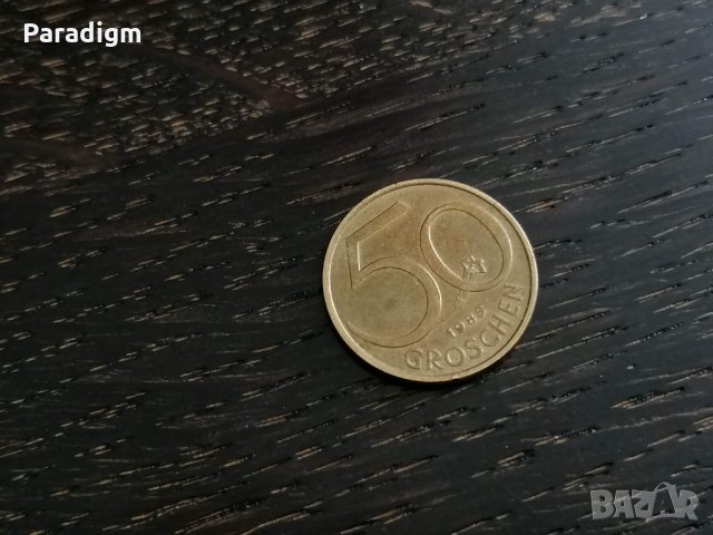 Монета - Австрия - 50 гроша | 1985г.