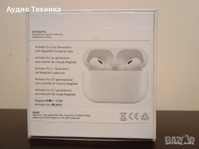 Чисто нови НЕУПОТРЕБЯВАНИ слушалки Apple AirPods Pro 2 generation, снимка 3 - Bluetooth слушалки - 52864410