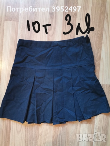 Дрехи , снимка 6 - Други - 51453235