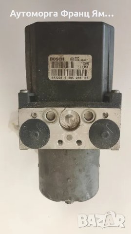 0265265236  0265950105 Помпа ABS за Volkswagen Phaeton