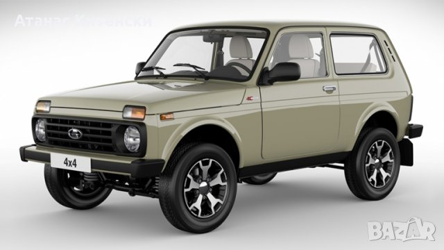 АВТОЧАСТИ , за НИВА,2121,21213,21214,ВАЗ ,2101,02,03,04,05,06,07,, снимка 3 - Части - 28172227