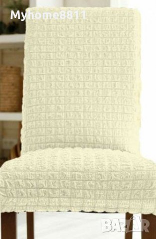 Универсален калъф за стол, снимка 18 - Столове - 27471992
