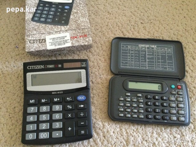 Калкулатори 2 вида, снимка 1