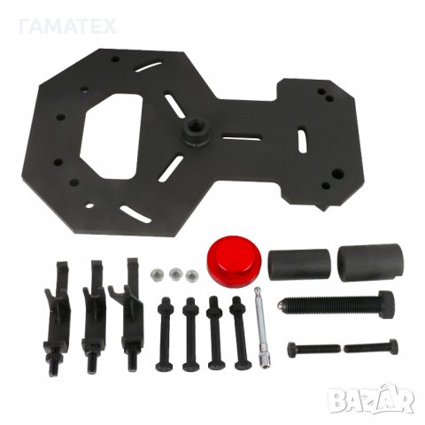 Инструменти за демонтаж и монтаж на трансмисии с двоен съединител, 50295, снимка 4 - Други инструменти - 33299399