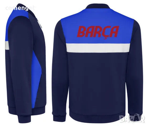 DRI-FIT спортни екипи BARCELONA БАРСЕЛОНА. Или на ОТБОР по ТВОЙ избор!, снимка 2 - Детски комплекти - 50319892