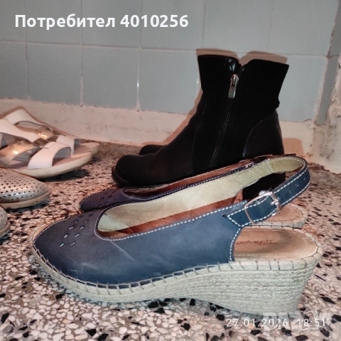 4 ЧИФТА ОТЛИЧНИ ДАМСКИ ОБУВКИ Н.40, снимка 6 - Дамски обувки на ток - 53250478