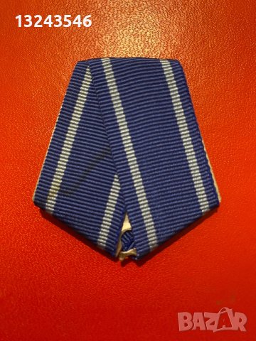 Лента с носач на медал за Дружба и сътрудничество с НРБ 1977, снимка 1 - Други ценни предмети - 43038681