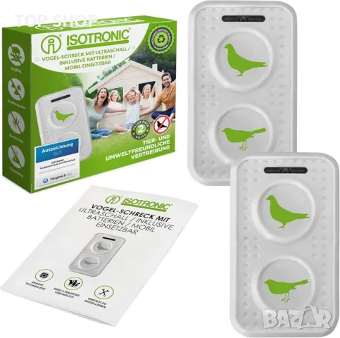 Ултразвуково устройство за прогонване на птици ISOTRONIC®