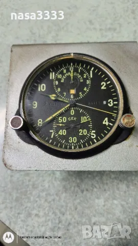 самолетен часовник АЧС-1, снимка 2 - Мъжки - 50087994