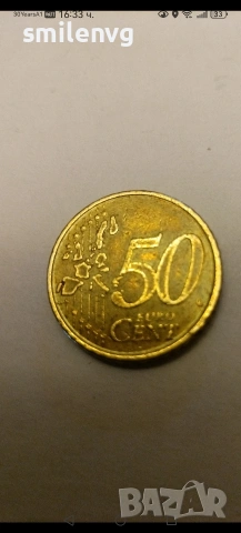 1999 Испания , снимка 2 - Нумизматика и бонистика - 53221955